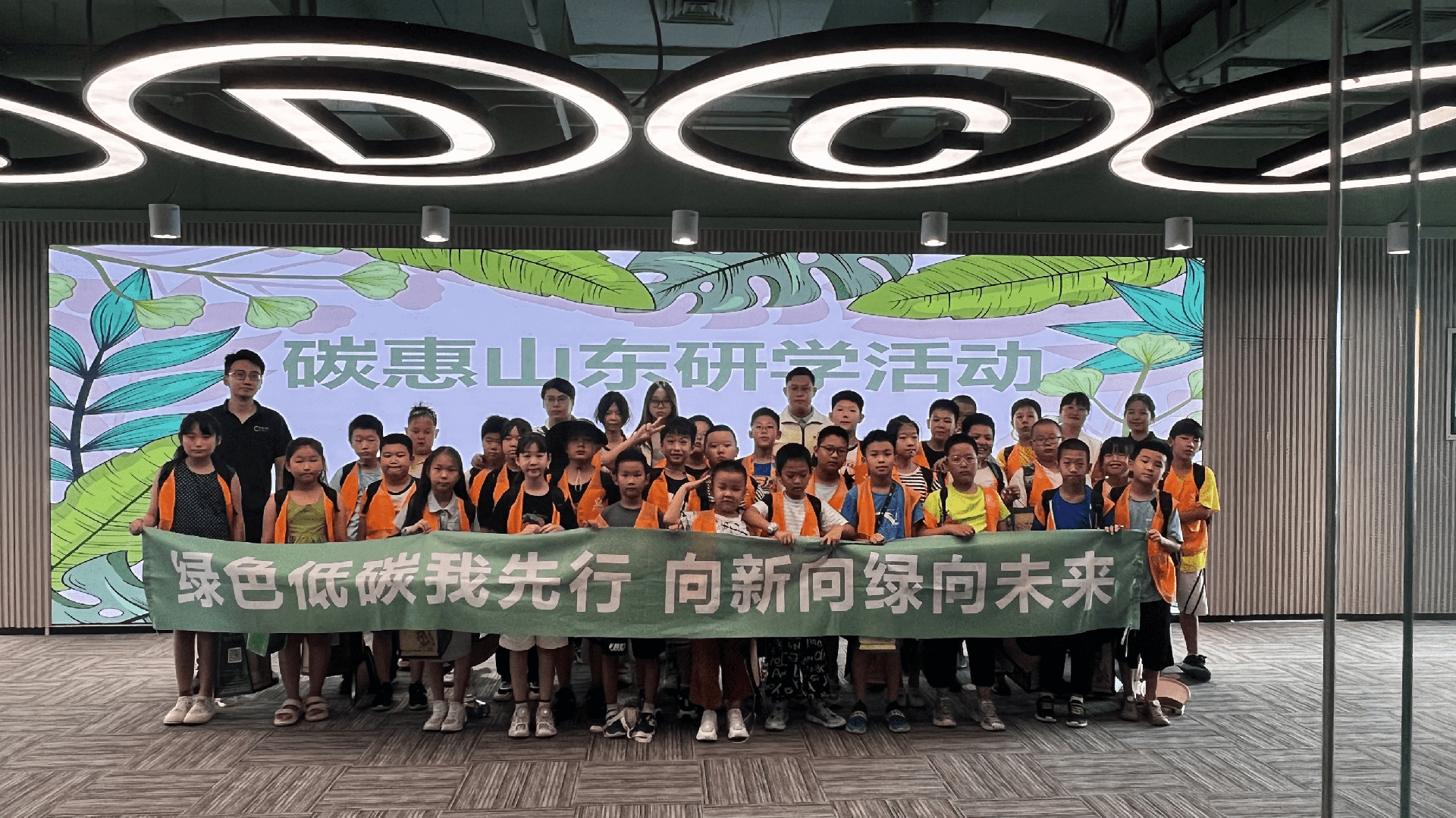 图9 “未保”儿童主题活动_compressed.png